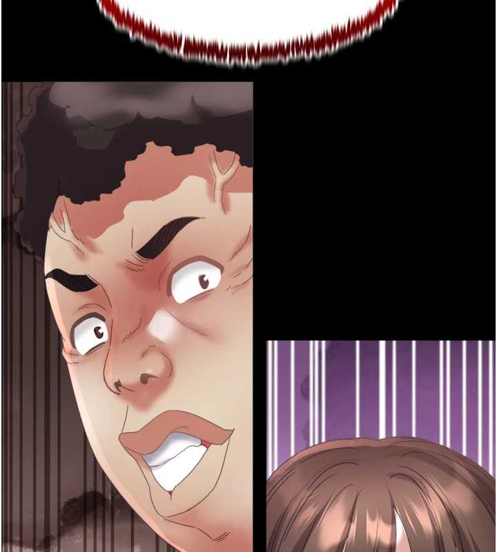 大凤村妇女会第23話-不小心滑進去了~!