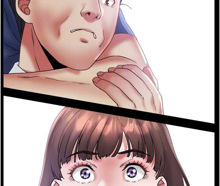 大凤村妇女会第23話-不小心滑進去了~!