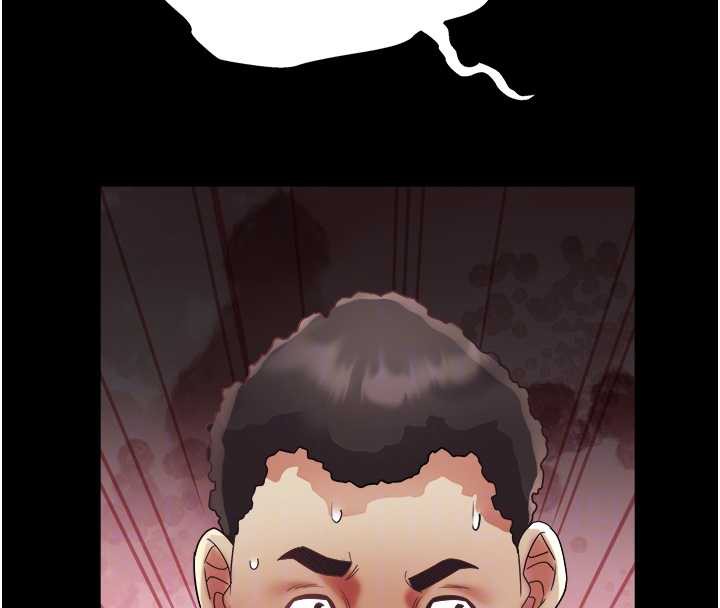 大凤村妇女会第23話-不小心滑進去了~!