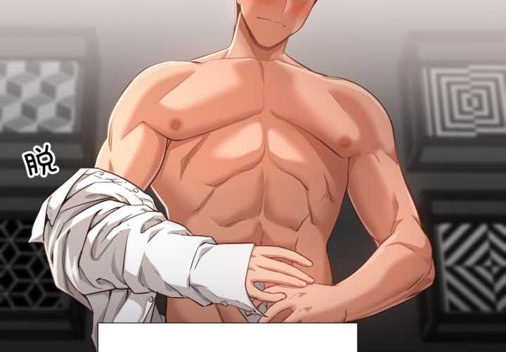 换身恋人第21話