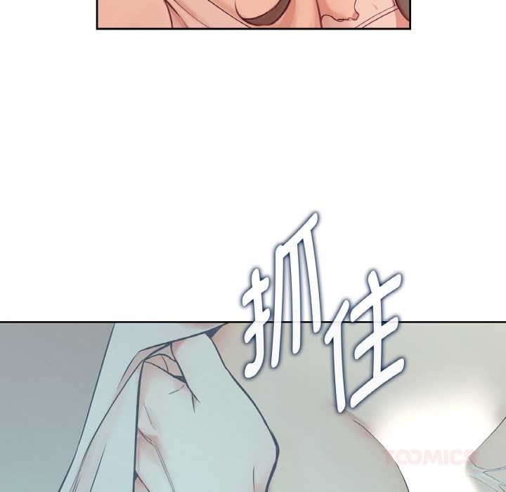 吉赛儿之血第26話