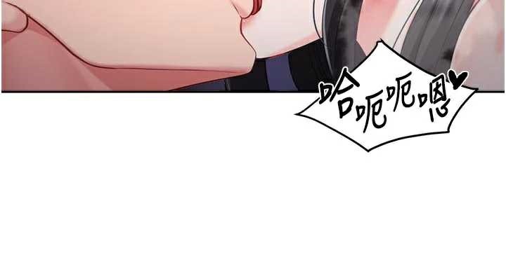 报告女班长:一根突起第28話-在帳篷祕密做愛♥