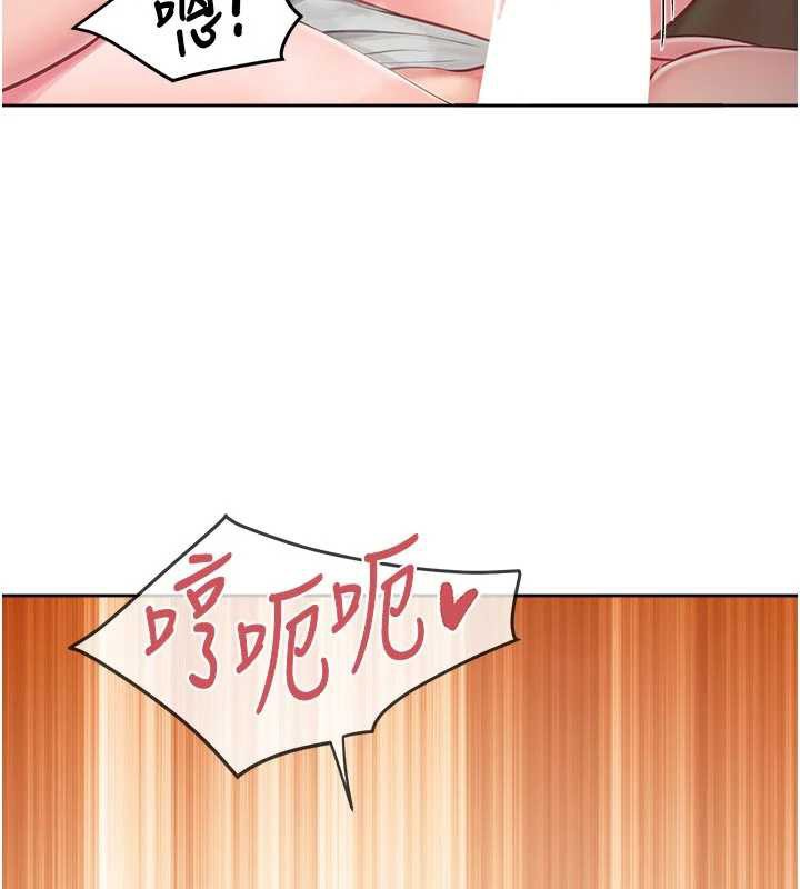 报告女班长:一根突起第28話-在帳篷祕密做愛&hearts;