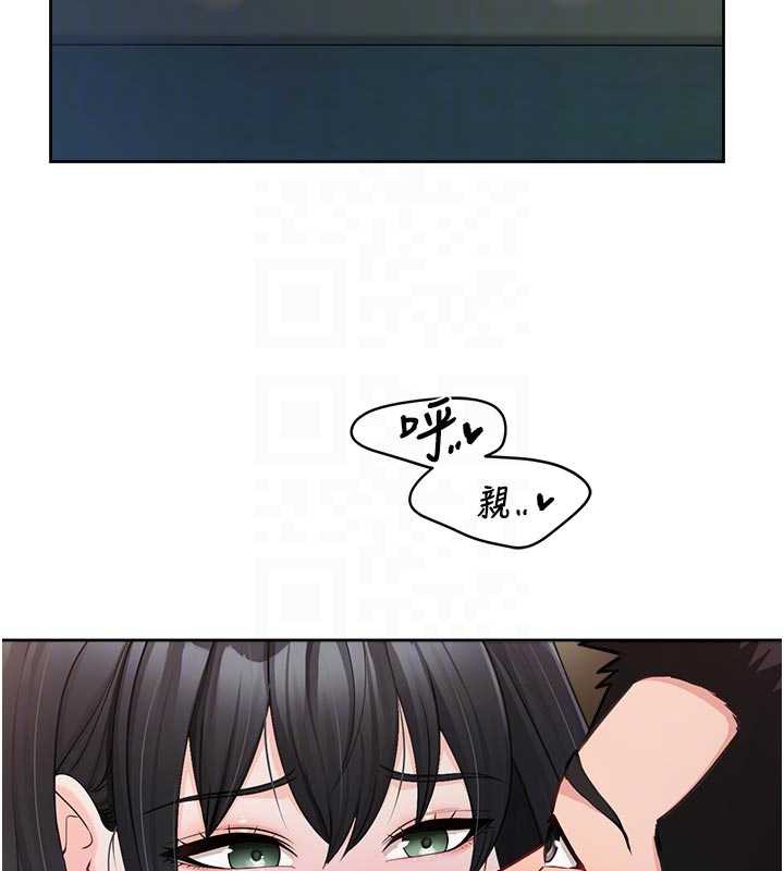 报告女班长:一根突起第28話-在帳篷祕密做愛&hearts;