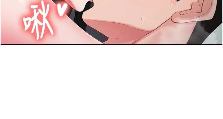 报告女班长:一根突起第28話-在帳篷祕密做愛♥