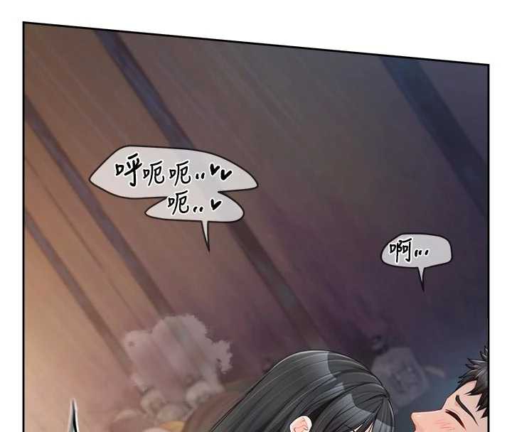 報告女班長:一根突起第28話-在帳篷祕密做愛&hearts;