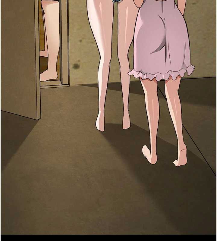 尸变家园:以身相许第19話-幫我的小穴止癢♥