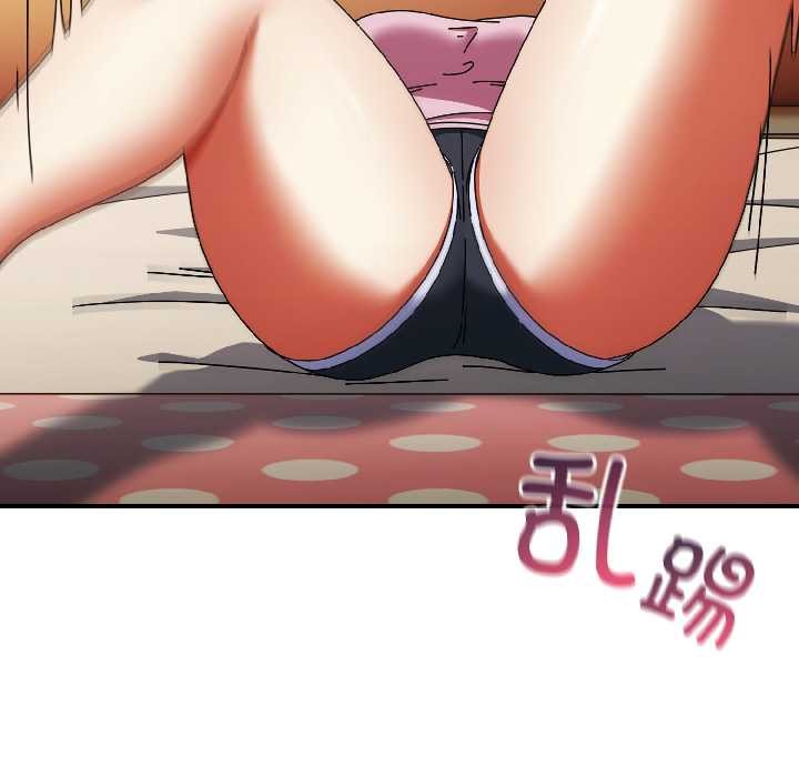 硬也要拍完第15話