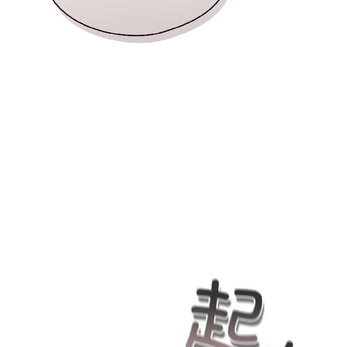 硬也要拍完第15話