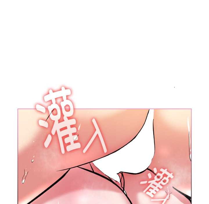 耳边的初恋鬼神第5話