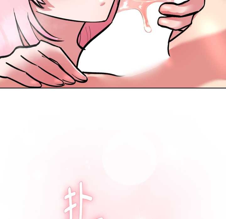 耳边的初恋鬼神第5話