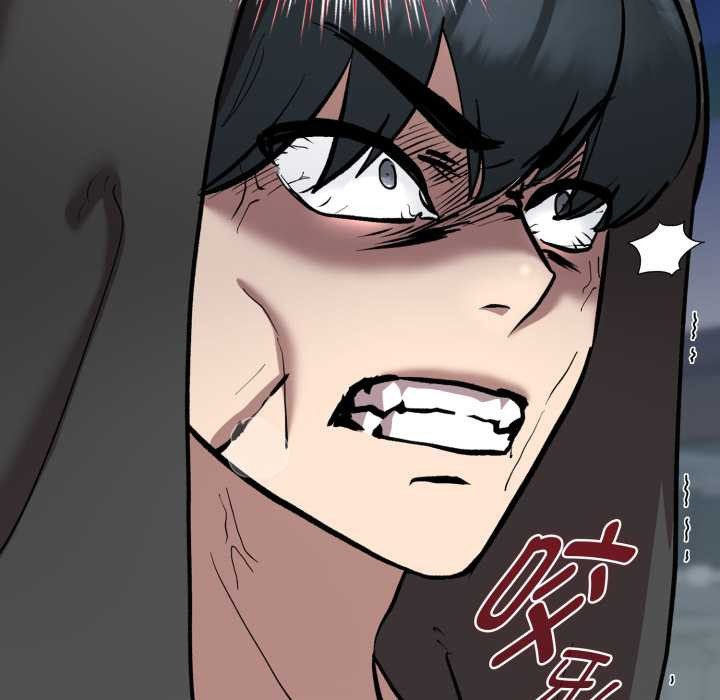 耳邊的初戀鬼神第5話