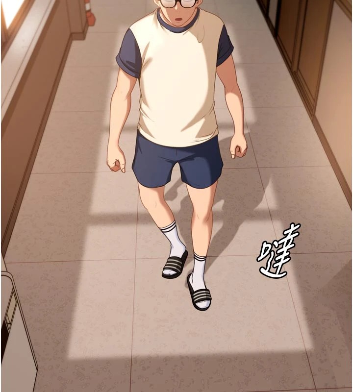 太妹硬闯成人界第1话-你要和我拍A片吗?