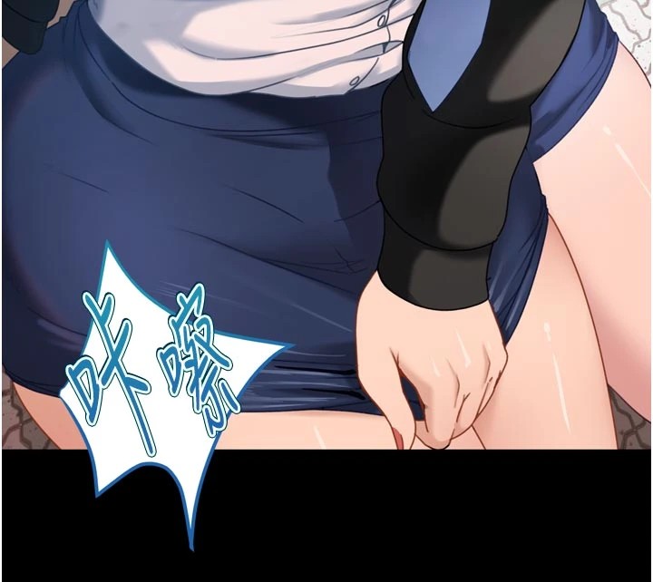 太妹硬闯成人界第1话-你要和我拍A片吗?