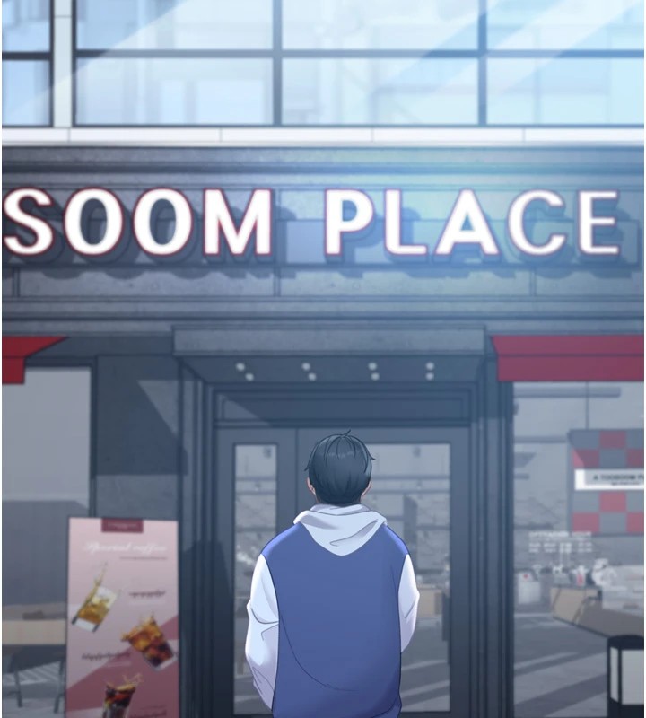 太妹硬闯成人界第1话-你要和我拍A片吗?