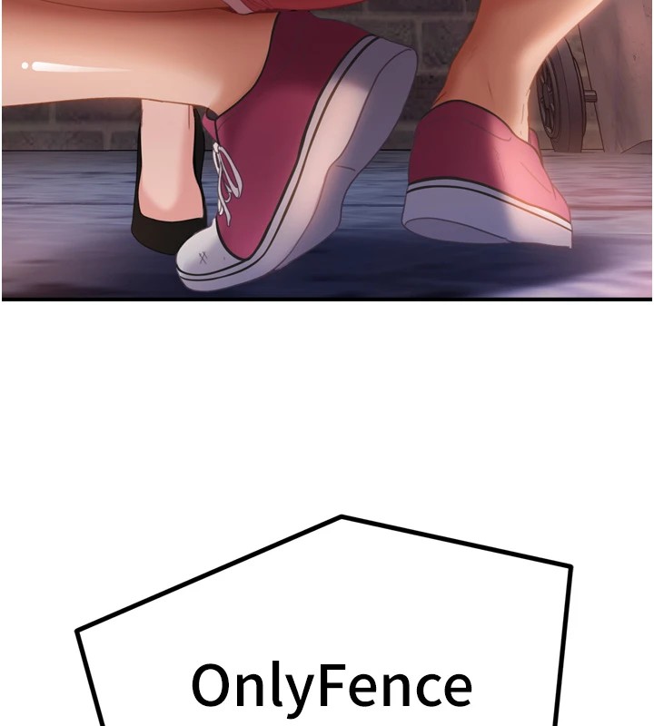 太妹硬闯成人界第1话-你要和我拍A片吗?