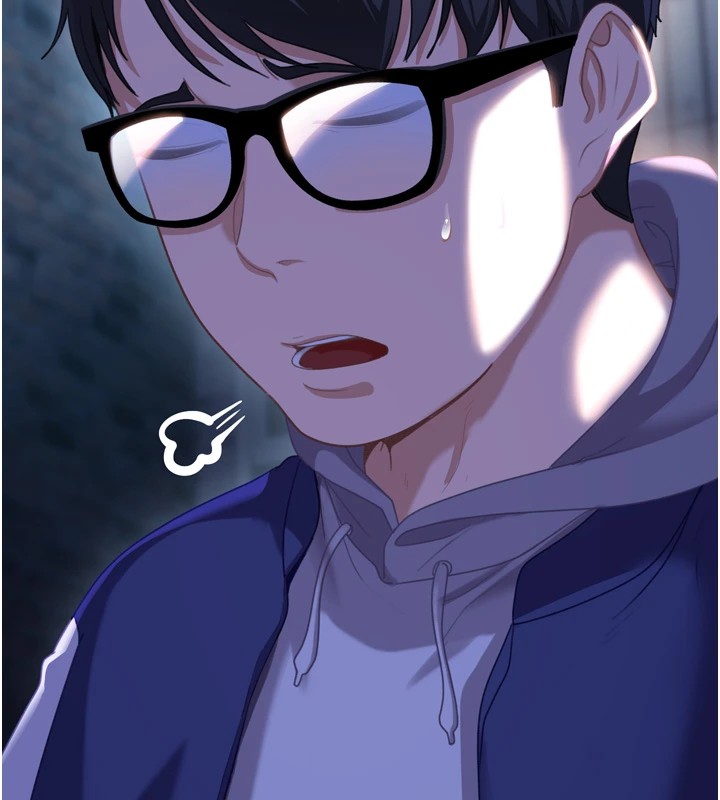 太妹硬闯成人界第1话-你要和我拍A片吗?