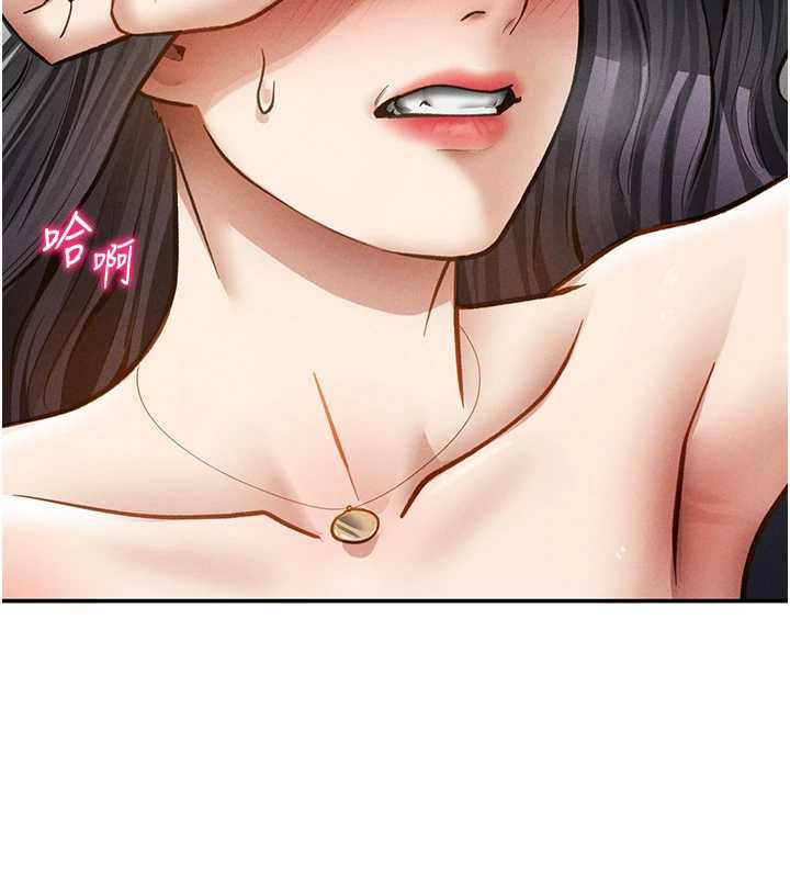 私密视角第56話-調教女老師