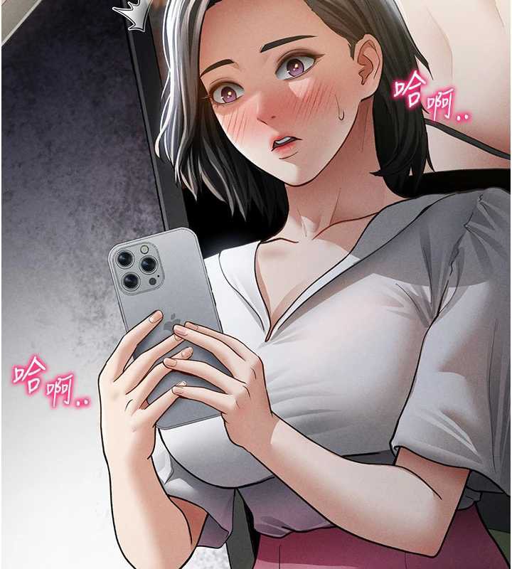 私密视角第56話-調教女老師