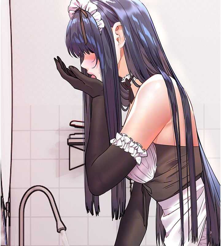 老师的亲密指导第74話-用棒棒安慰我好嗎?