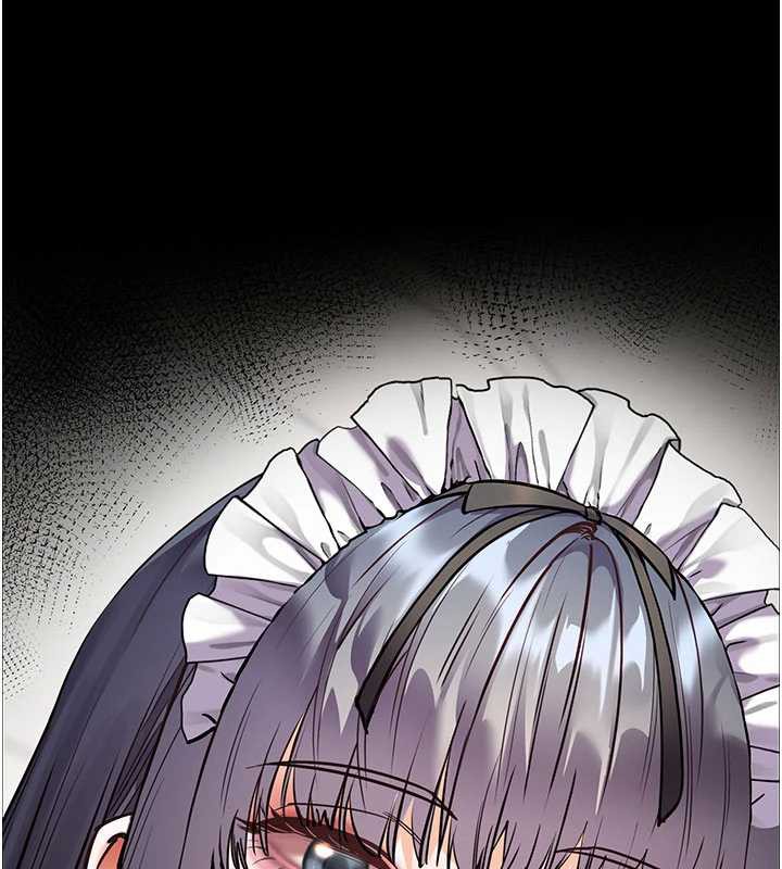 老師的親密指導第74話-用棒棒安慰我好嗎?