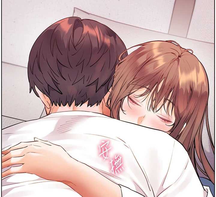 老師的親密指導第74話-用棒棒安慰我好嗎?