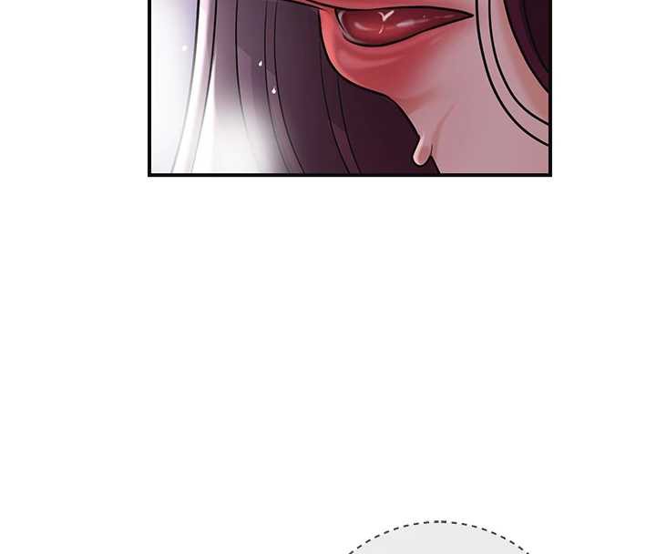 花容湿色:取花点第78話-讓夫人難以招架