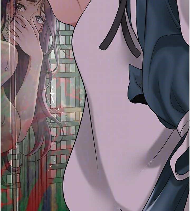 花容湿色:取花点第78話-讓夫人難以招架