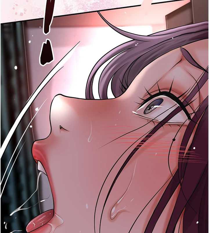 花容濕色:取花點第78話-讓夫人難以招架