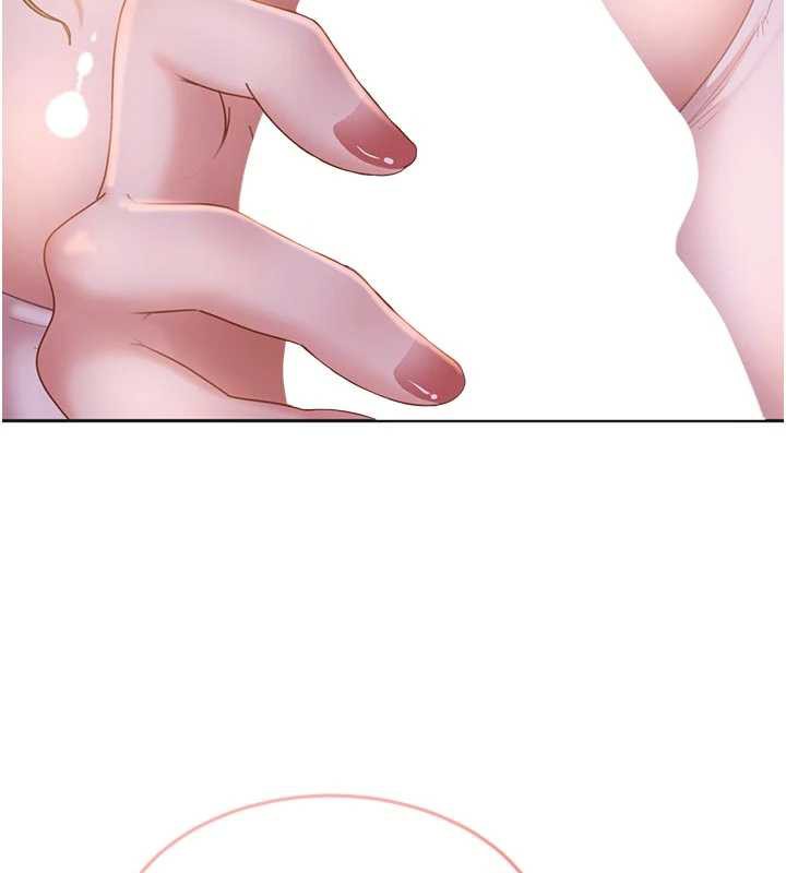 太妹硬闯成人界第2话-你的量好惊人♥