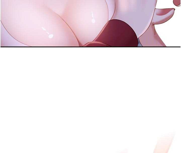 太妹硬闯成人界第2话-你的量好惊人♥