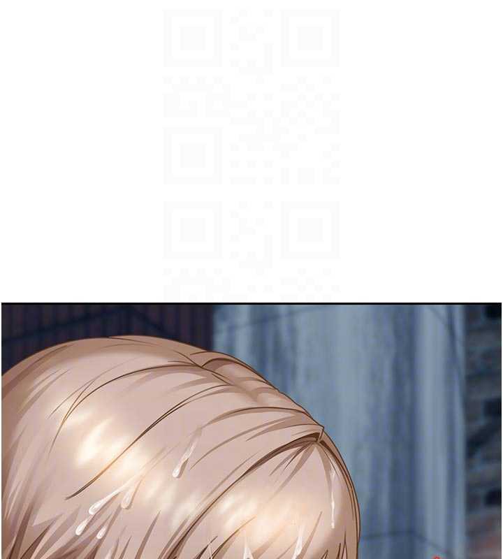 太妹硬闯成人界第2话-你的量好惊人♥