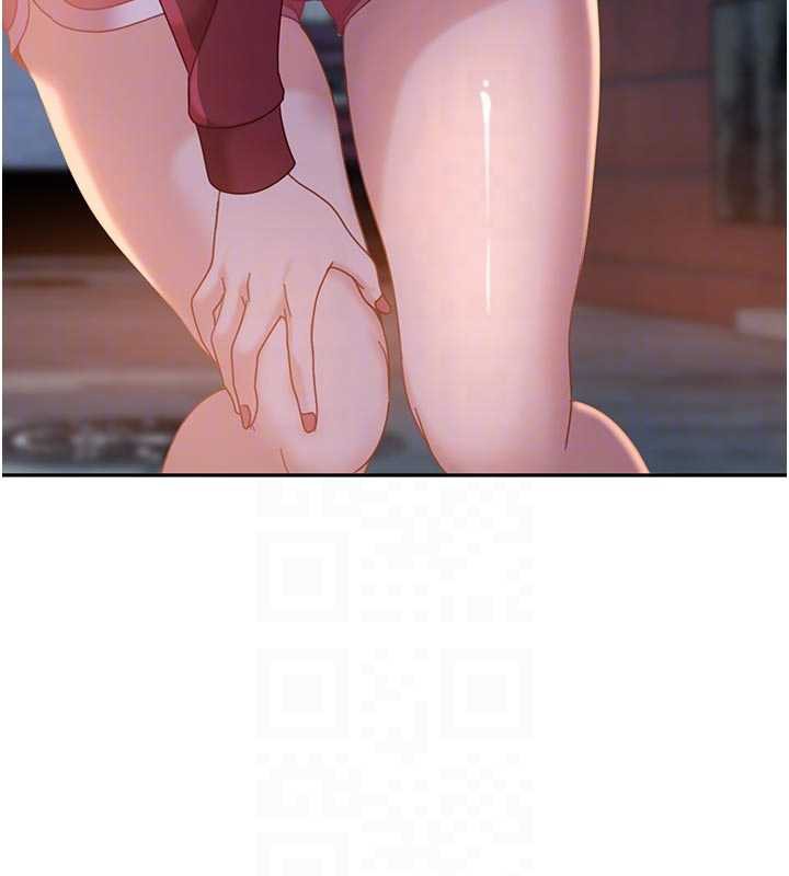 太妹硬闯成人界第2话-你的量好惊人♥