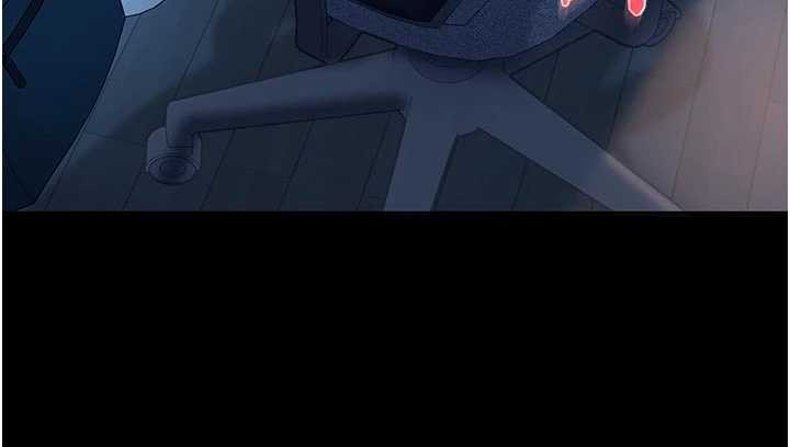 太妹硬闖成人界第2話-你的量好驚人♥