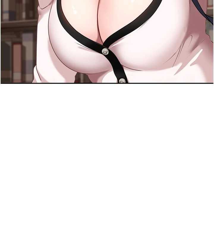 太妹硬闯成人界第2话-你的量好惊人♥