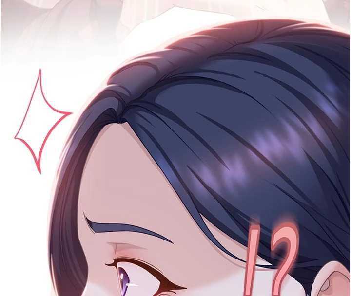 太妹硬闯成人界第2话-你的量好惊人♥