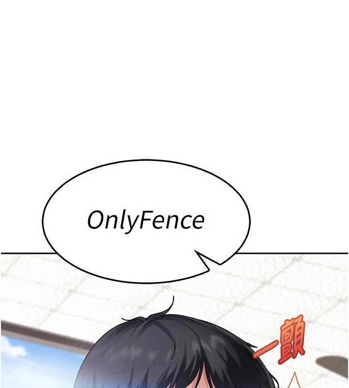 太妹硬闯成人界第2话-你的量好惊人♥