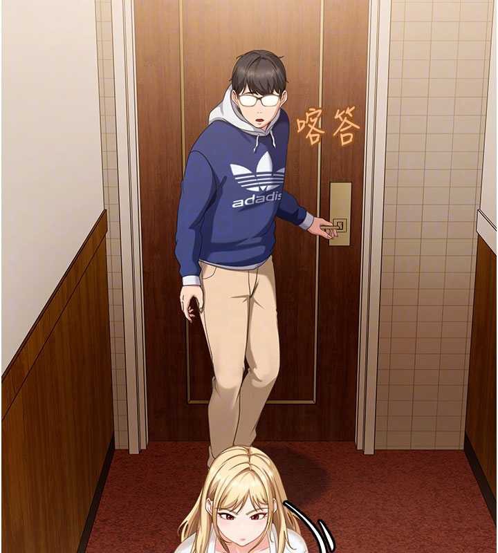 太妹硬闯成人界第3话-在摩铁正式「上工」