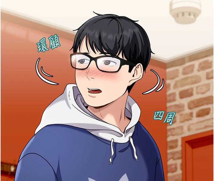 太妹硬闯成人界第3话-在摩铁正式「上工」