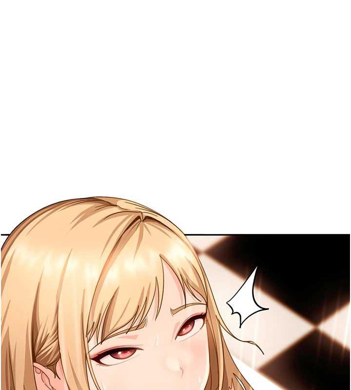 太妹硬闯成人界第3话-在摩铁正式「上工」