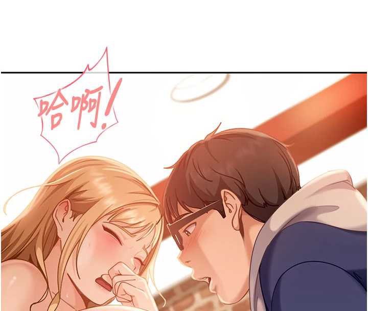 太妹硬闯成人界第3话-在摩铁正式「上工」