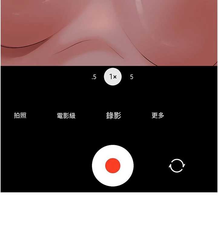 太妹硬闯成人界第3话-在摩铁正式「上工」