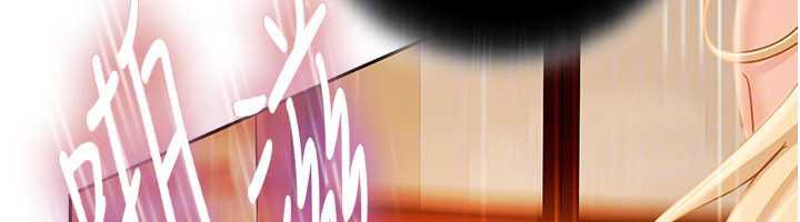 太妹硬闯成人界第4话-别担心怀孕,快点舔