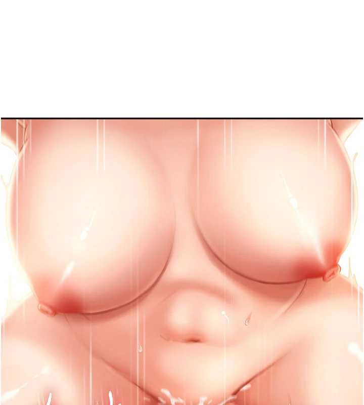 太妹硬闯成人界第4话-别担心怀孕，快点舔