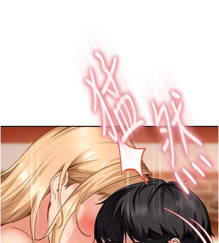 太妹硬闯成人界第4话-别担心怀孕,快点舔