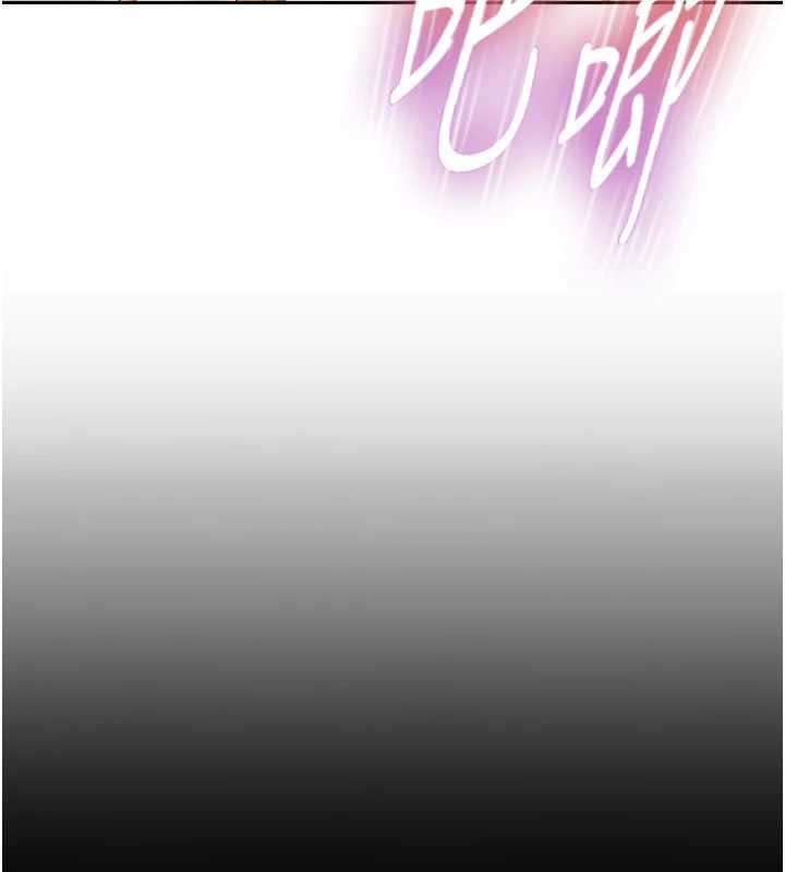 太妹硬闯成人界第4话-别担心怀孕,快点舔