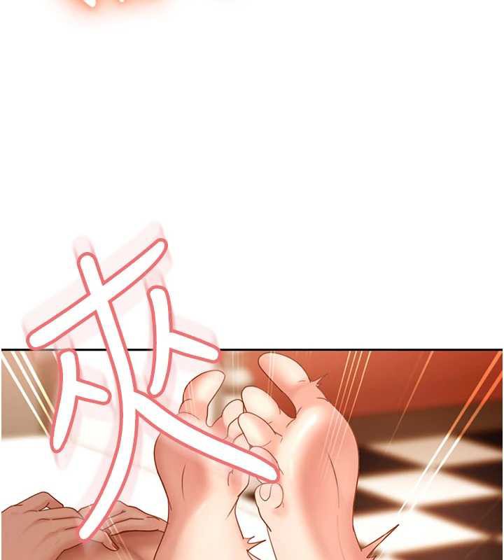 太妹硬闯成人界第4话-别担心怀孕,快点舔