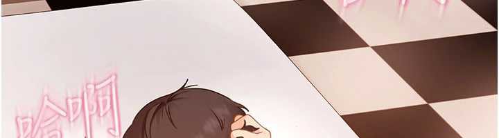 太妹硬闯成人界第4话-别担心怀孕,快点舔