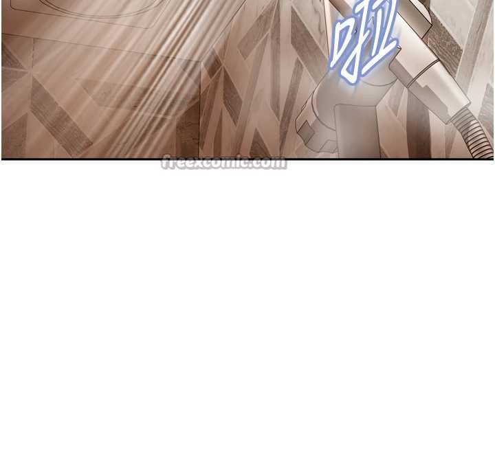 太妹硬闖成人界第5話-這個廢物竟然讓我有感覺