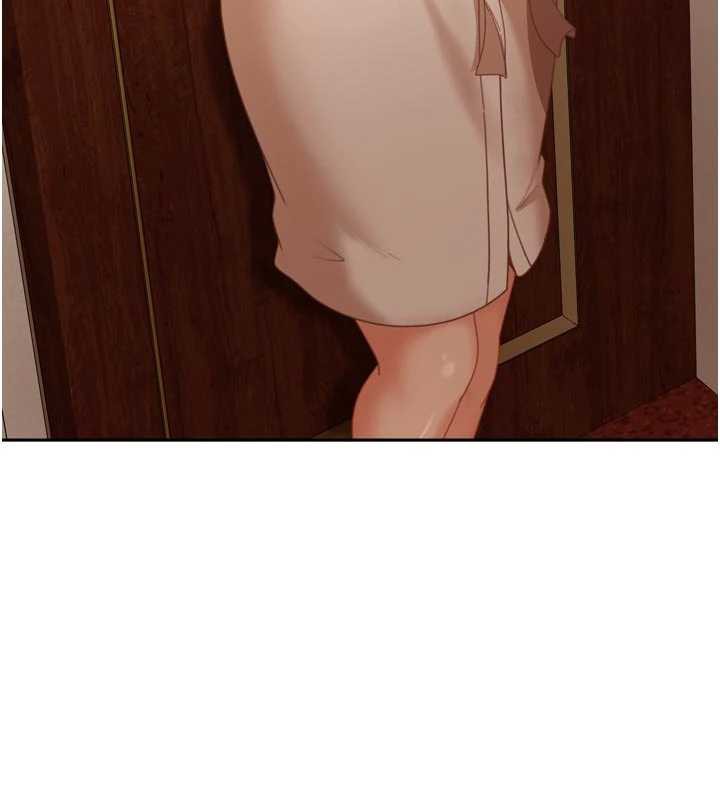 太妹硬闯成人界第5话-这个废物竟然让我有感觉